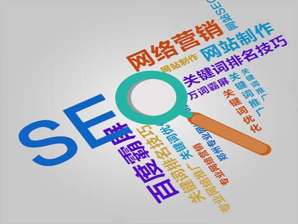 闵行SEO快速排名优化公司:提升网站排名的关键